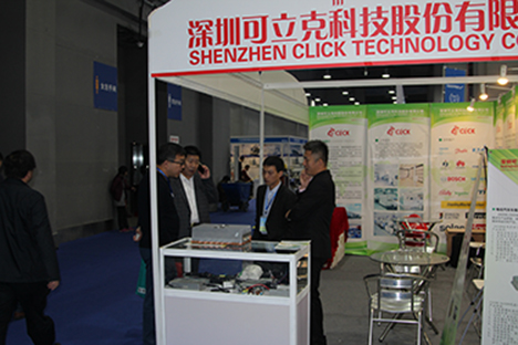 Click Technology Attend Guangzhou International Battery and Energy Storage Technology EXPO